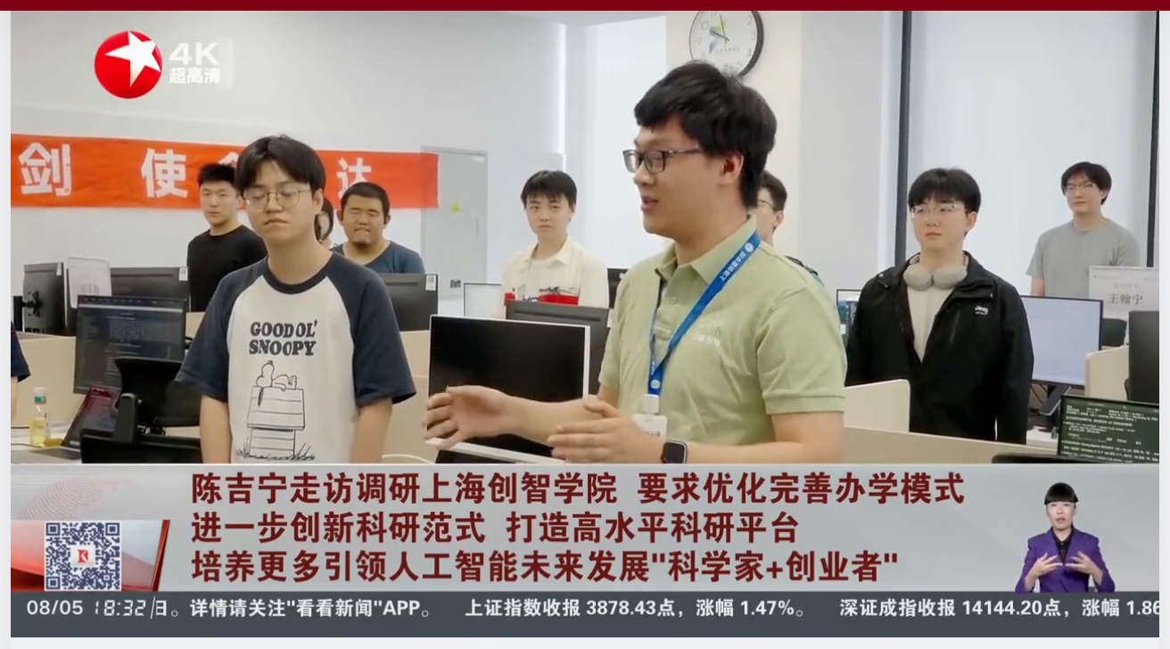 A team member introducing a project in the workspace